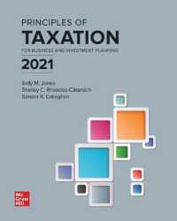 Loose Leaf for Principles of Taxation for Business and Investment Planning 2021 Edition