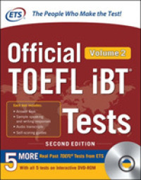 Official TOEFL iBT Tests (Official Toefl ibt Tests) 〈2〉 （2 PAP/DVDR）