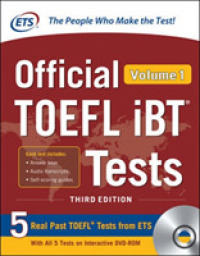 Official TOEFL iBT Tests (Official Toefl ibt Tests) 〈1〉 （3 CSM PAP/）