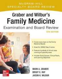Graber and Wilbur's Family Medicine Examination and Board Review, Fifth Edition （5TH）