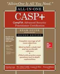 CASP+ CompTIA Advanced Security Practitioner Certification All-in-One Exam Guide, Second Edition (Exam CAS-003) （2ND）