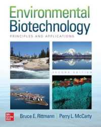 Environmental Biotechnology: Principles and Applications, Second Edition （2ND）
