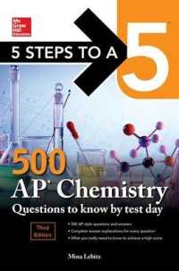 5 Steps to a 5 500 AP Chemistry Questions to Know by Test Day (Mcgraw Hill's 500 Questions to Know by Test Day) （3 CSM）