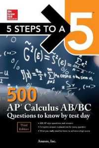 5 Steps to a 5 500 AP Calculus AB/BC Questions to Know by Test Day (Mcgraw Hill's 500 Questions to Know by Test Day) （3TH）