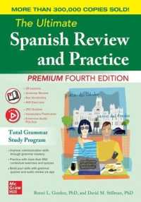 The Ultimate Spanish Review and Practice, Premium Fourth Edition （4TH）