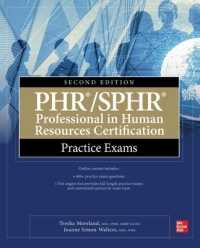 PHR / SPHR Professional in Human Resources Certification Practice Exams （2ND）
