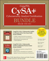 Comptia CySA+ Cybersecurity Analyst Certification Exam CS0-001 (2-Volume Set) （PCK CSM PA）