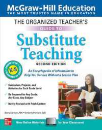 The Organized Teacher's Guide to Substitute Teaching, Grades K-8, Second Edition （2ND）