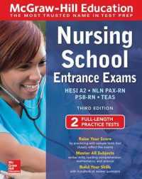 McGraw-Hill Education Nursing School Entrance Exams : Hesi A2 - Nln Pax-rn - Psb-rn - Teas (Mcgraw-hill's Nursing School Entrance Exams) （3 CSM）