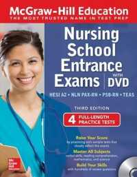 Mcgraw-Hill Education Nursing School Entrance Exams : Hesi A2 - Nln Pax-rn - Psb-rn - Teas (Mcgraw-hill's Nursing School Entrance Exams) （3 PAP/DVD）