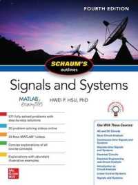 Schaum's Outline of Signals and Systems, Fourth Edition （4TH）