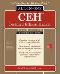 CEH Certified Ethical Hacker Exam Guide (All-in-one) （4 PAP/PSC）