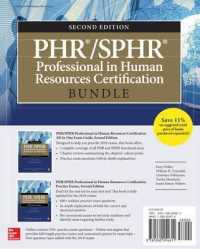 PHR/SPHR Professional in Human Resources Certification Bundle, Second Edition （2ND）