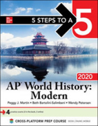 5 Steps to a 5 AP World History 2020 : Modern (5 Steps to a 5 Ap World History) （PAP/PSC）