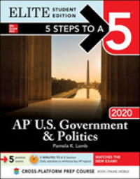 5 Steps to a 5 AP U.S. Government & Politics 2020 : Elite Student Edition (5 Steps to a 5 Ap Us Government and Politics Elite) （Student）