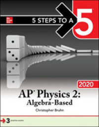 5 Steps to a 5 AP Physics 2 2020 : Blgebra-Based (5 Steps to a 5 Ap Physics) （CSM）