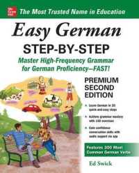 Easy German Step-by-Step, Second Edition （2ND）