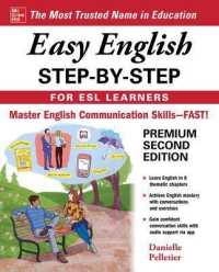 Easy English Step-by-Step for ESL Learners, Second Edition （2ND）