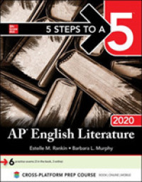 5 Steps to a 5 AP English Literature 2020 (5 Steps to a 5 Ap English Literature)