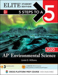 5 Steps to a 5 AP Environmental Science 2020 : Elite Student Edition (5 Steps to a 5) （CSM STU）