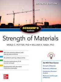 Schaum's Outline of Strength of Materials, Seventh Edition （7TH）