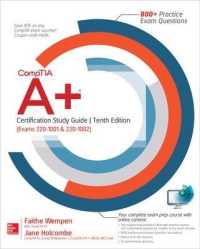 CompTIA A+ Certification Study Guide， Tenth Edition (Exams 220-1001 & 220-1002)