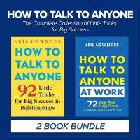 How to Talk to Anyone / How to Talk to Anyone at Work （PCK）