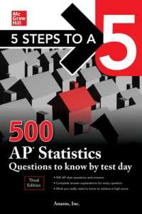 5 Steps to a 5: 500 AP Statistics Questions to Know by Test Day, Third Edition （3RD）