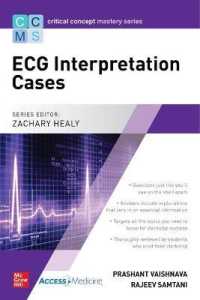 Critical Concept Mastery Series: ECG Cases