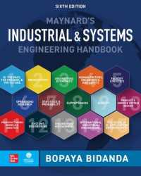 Maynard's Industrial and Systems Engineering Handbook, Sixth Edition （6TH）