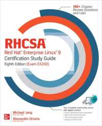RHCSA Red Hat Enterprise Linux 9 Certification Study Guide, Eighth Edition (Exam EX200) （8TH）
