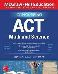 McGraw-Hill Education Conquering ACT Math and Science （4TH）