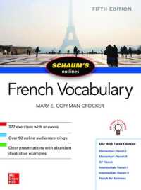 Schaum's Outline of French Vocabulary, Fifth Edition （5TH）