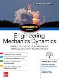 Schaum's Outline of Engineering Mechanics Dynamics, Seventh Edition （7TH）