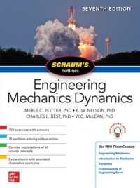 Schaum's Outline of Engineering Mechanics Dynamics, Seventh Edition （7TH）