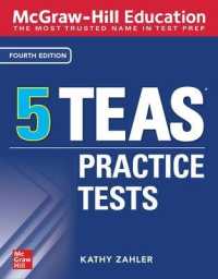 Mcgraw-hill Education 5 Teas Practice Tests, Fourth Edition -- Paperback / softback （4 ed）