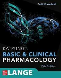 Katzung基礎・臨床薬理学（第１６版）<br>Katzung's Basic and Clinical Pharmacology （16TH）