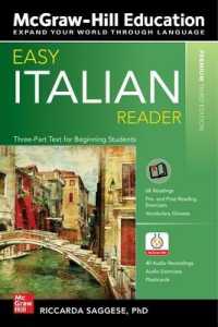 Easy Italian Reader, Premium Third Edition （3RD）