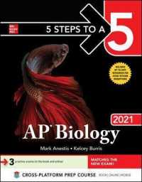 5 Steps to a 5 Ap Biology 2021 (5 Steps to a 5 Ap Biology) （PAP/PSC）
