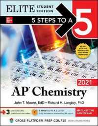 5 Steps to a 5 Ap Chemistry 2021 : Elite Edition (5 Steps to a 5) （PAP/PSC ST）