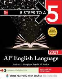 5 Steps to a 5 Ap English Language 2021 (5 Steps to a 5 on the Ap English Language Exam)