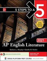 5 Steps to a 5 Ap English Literature 2021 (5 Steps to a 5 Ap English Literature) （PAP/PSC）