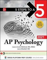 5 Steps to a 5 Ap Psychology 2021 (5 Steps to a 5 Ap Psychology) （PAP/PSC）