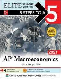 5 Steps to a 5 Ap Macroeconomics 2021 : Elite Edition (5 Steps to a 5 Ap Microeconomics & Macroeconomics Elite) （PAP/PSC ST）