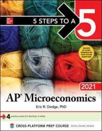 5 Steps to a 5 Ap Microeconomics 2021 (5 Steps to a 5 Ap Microeconomics and Macroeconomics) （PAP/PSC）