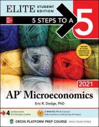 5 Steps to a 5 Ap Microeconomics 2021 : Elite Edition (5 Steps to a 5 Ap Microeconomics & Macroeconomics Elite) （PAP/PSC ST）