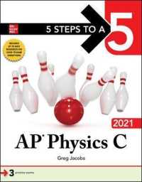 5 Steps to a 5 Ap Physics C 2021 (5 Steps to a 5 Ap Physics)