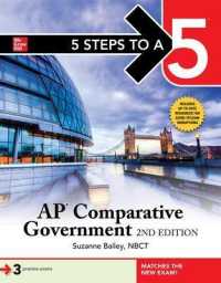 5 Steps to a 5: AP Comparative Government