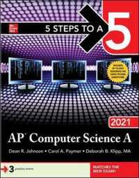 5 Steps to a 5 Ap Computer Science a 2021 (5 Steps to a 5 Ap Computer Science)
