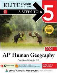 5 Steps to a 5 Ap Human Geography 2021 : Elite Edition (5 Steps to a 5) （Student）